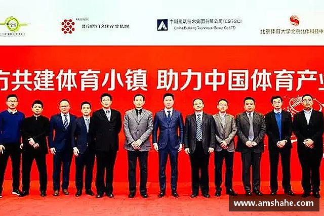 解读南宫NG·28中国